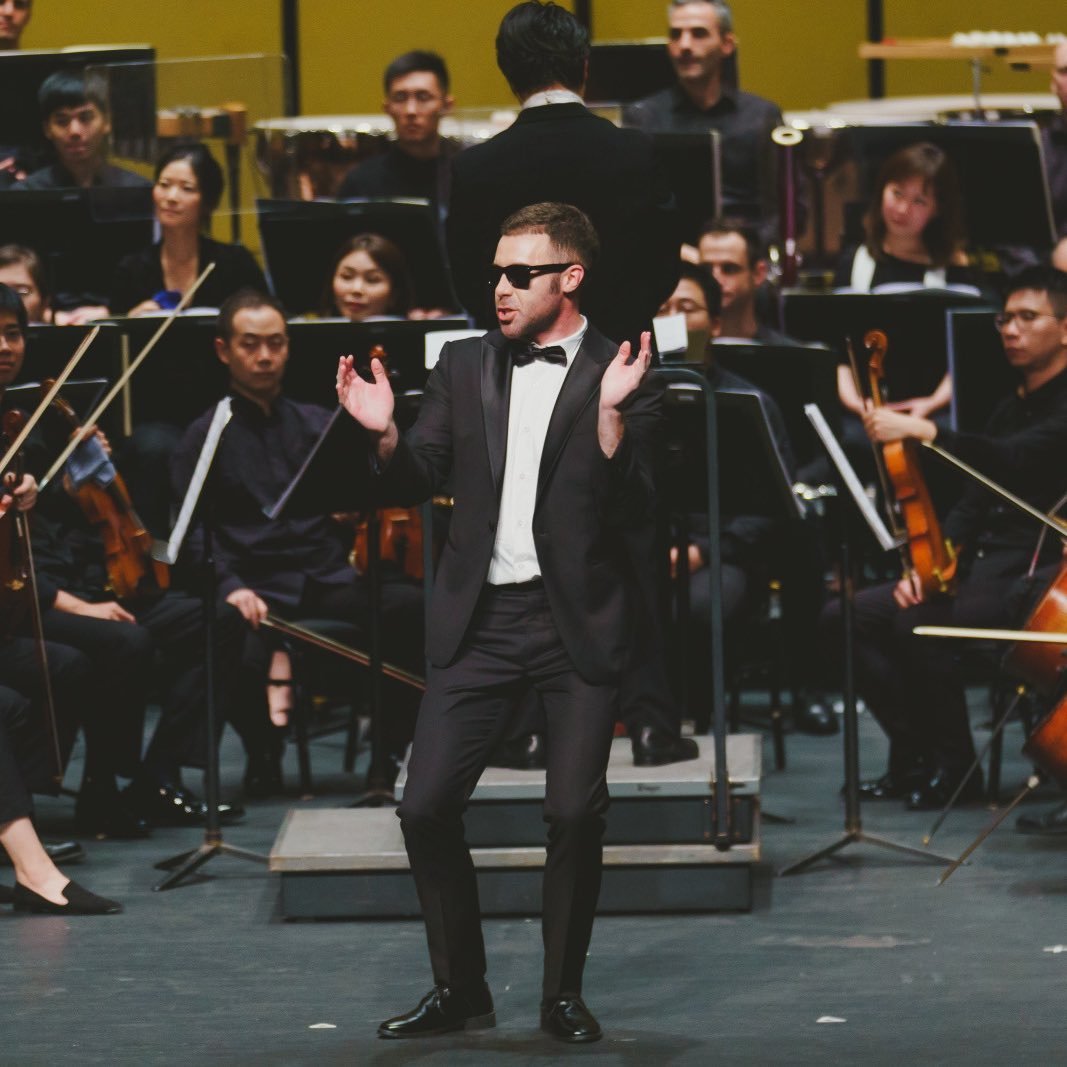 Suzhou Symphony Orchestra